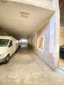 Local (2)